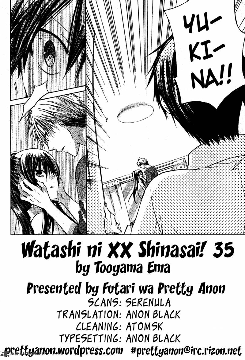 Watashi Ni Xx Shinasai Chapter 35 Page 2