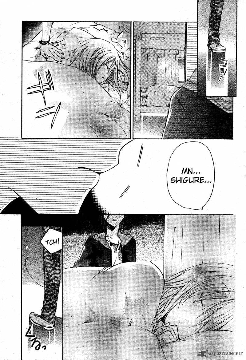 Watashi Ni Xx Shinasai Chapter 35 Page 33