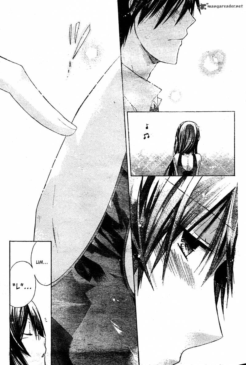 Watashi Ni Xx Shinasai Chapter 36 Page 29