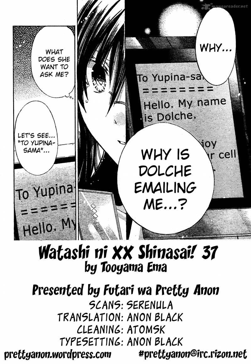 Watashi Ni Xx Shinasai Chapter 37 Page 2
