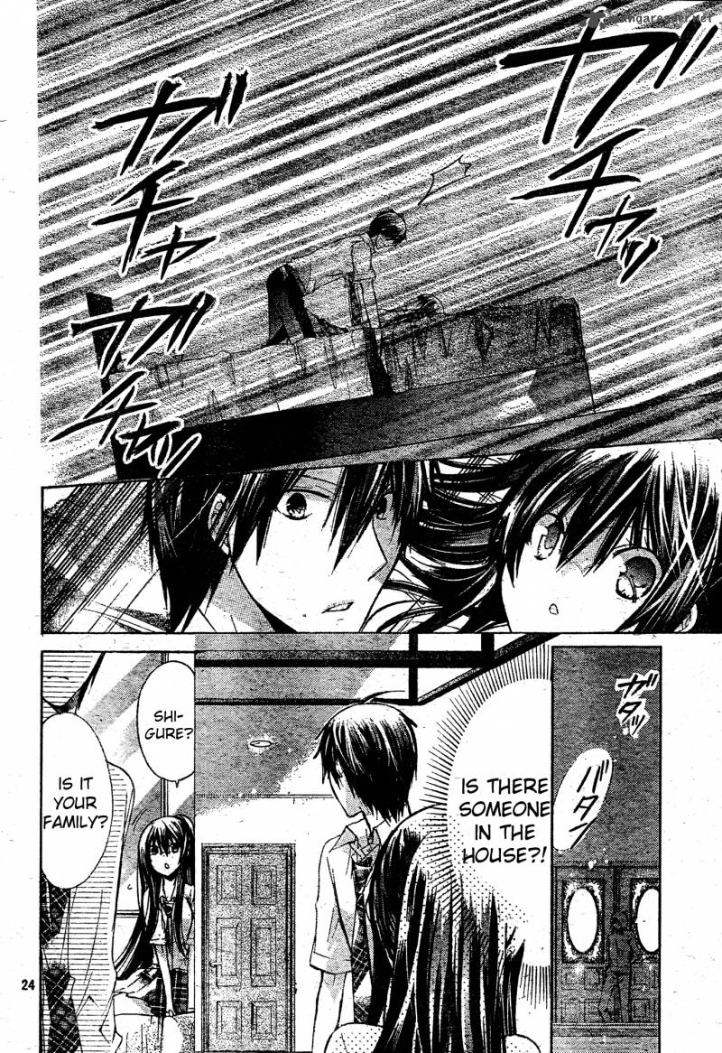 Watashi Ni Xx Shinasai Chapter 37 Page 24