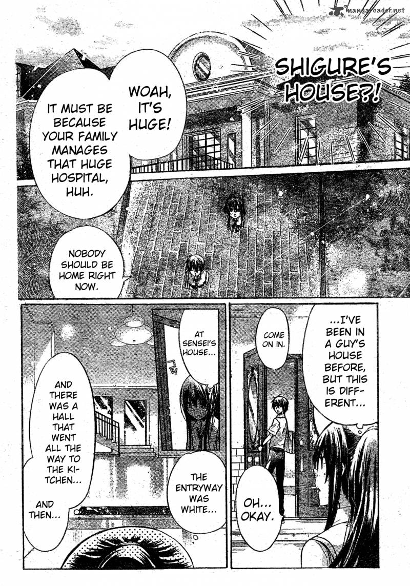 Watashi Ni Xx Shinasai Chapter 37 Page 8