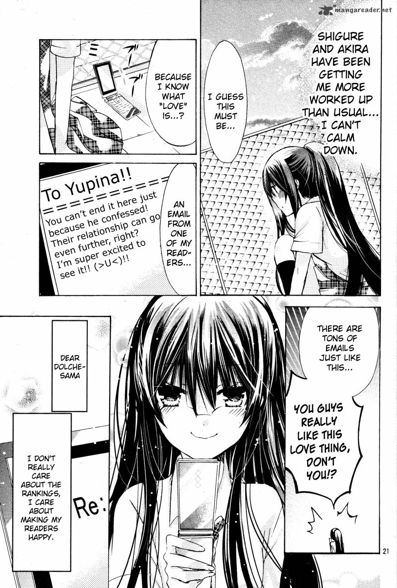 Watashi Ni Xx Shinasai Chapter 38 Page 21