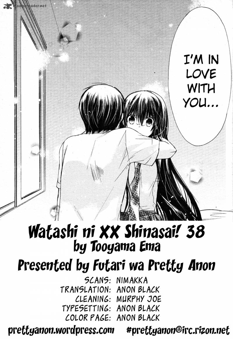 Watashi Ni Xx Shinasai Chapter 38 Page 3