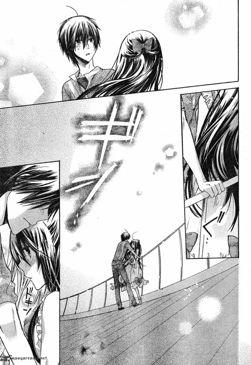 Watashi Ni Xx Shinasai Chapter 39 Page 26