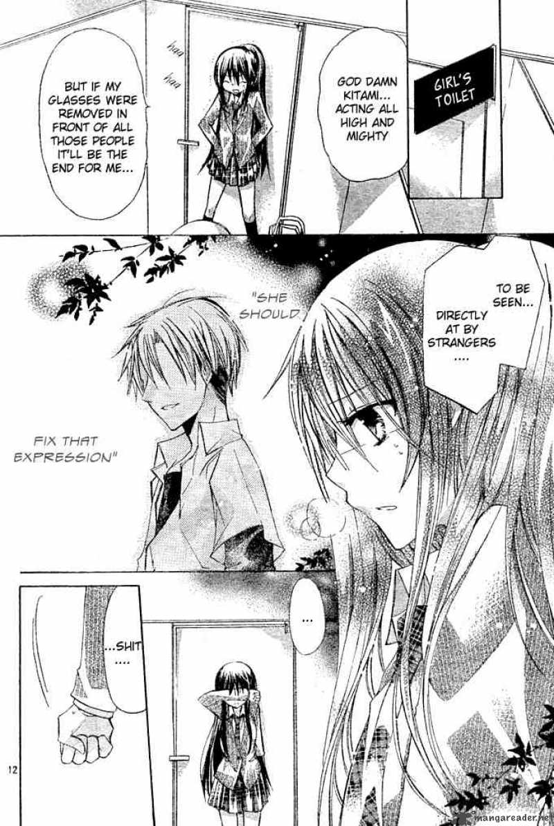 Watashi Ni Xx Shinasai Chapter 4 Page 12
