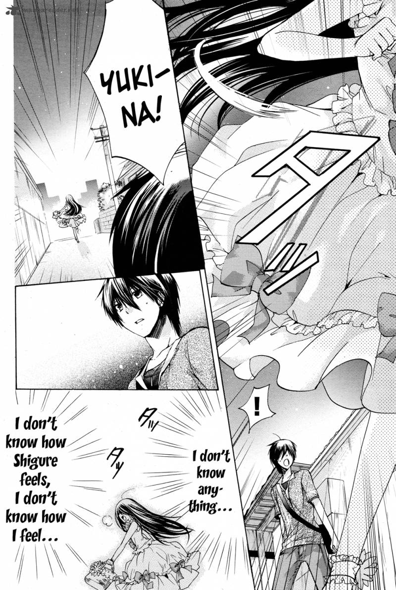 Watashi Ni Xx Shinasai Chapter 41 Page 33