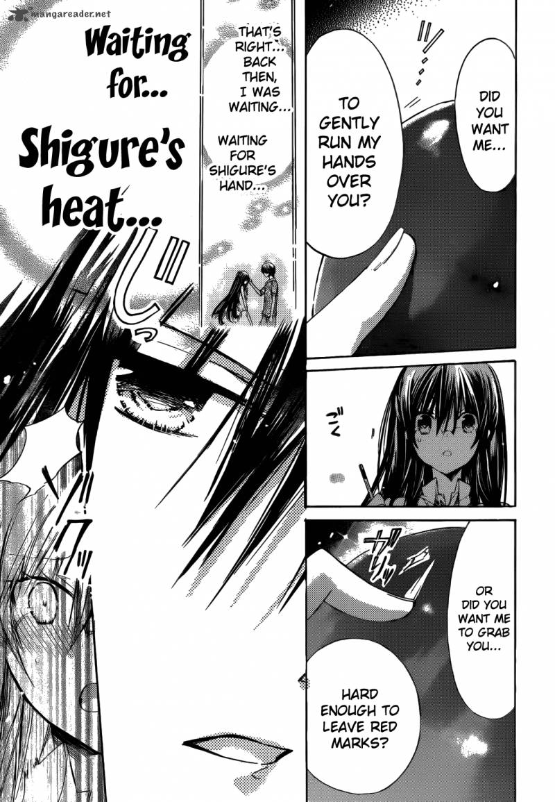 Watashi Ni Xx Shinasai Chapter 42 Page 27