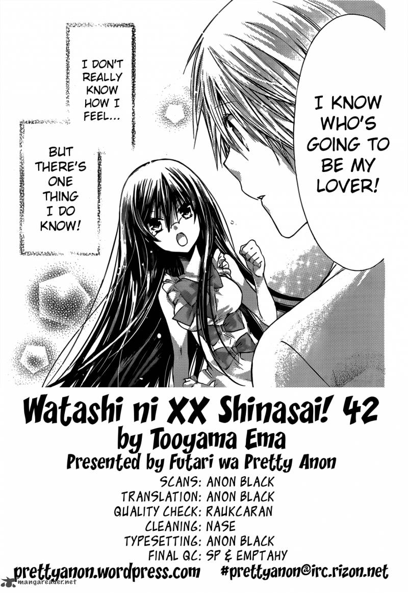 Watashi Ni Xx Shinasai Chapter 42 Page 3