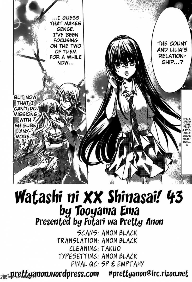 Watashi Ni Xx Shinasai Chapter 43 Page 3