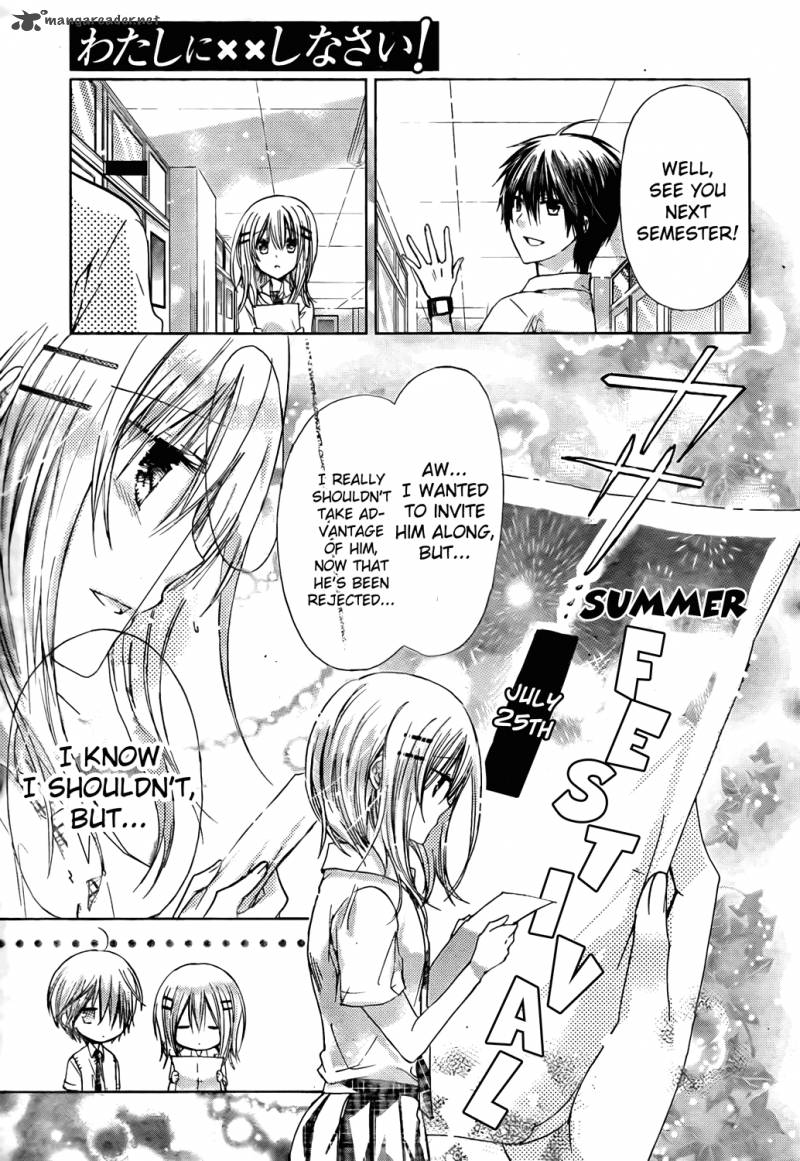 Watashi Ni Xx Shinasai Chapter 44 Page 11