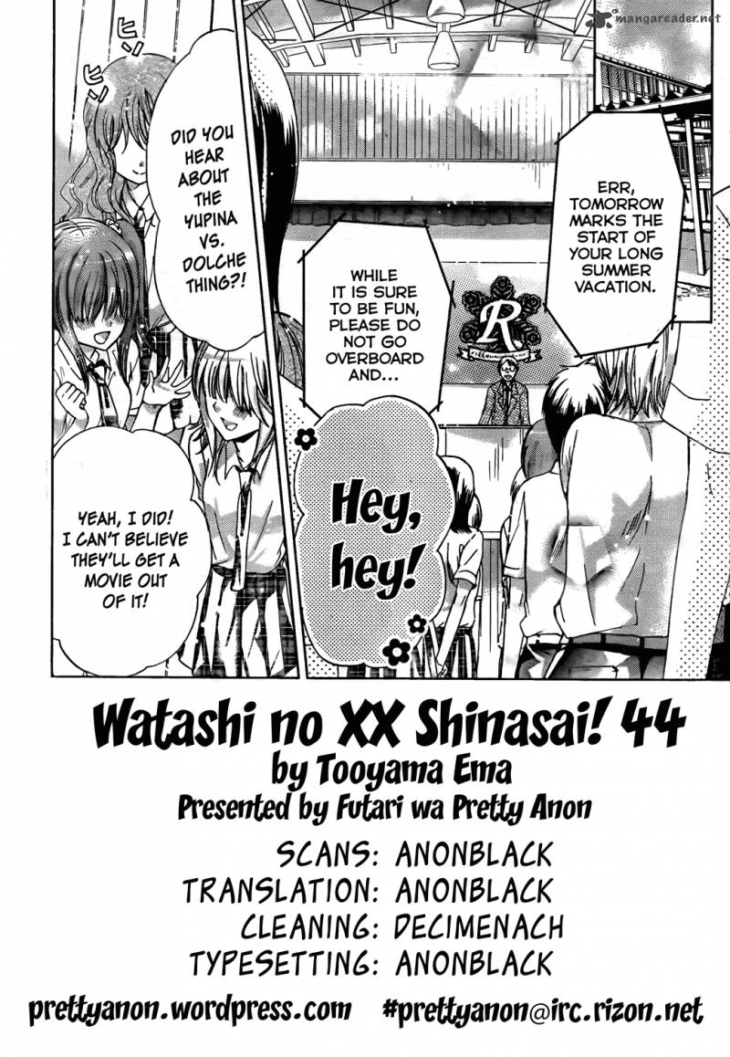 Watashi Ni Xx Shinasai Chapter 44 Page 2