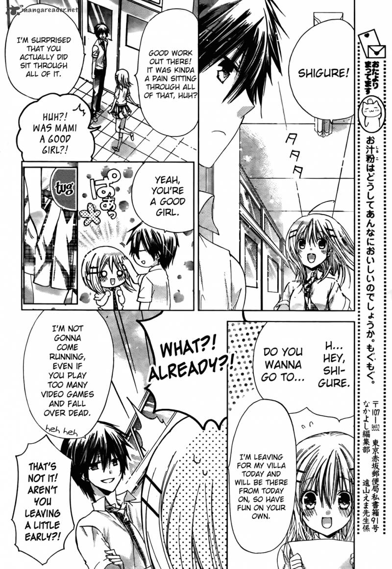 Watashi Ni Xx Shinasai Chapter 44 Page 8