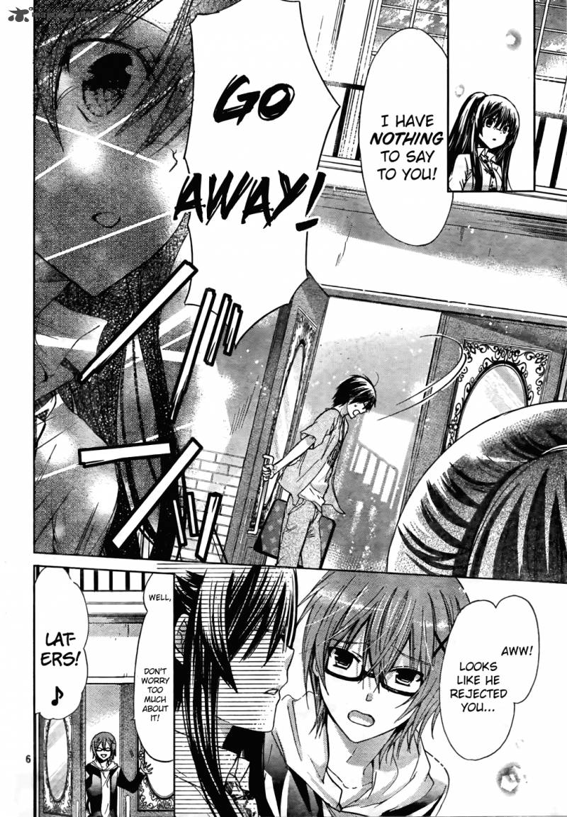 Watashi Ni Xx Shinasai Chapter 45 Page 6