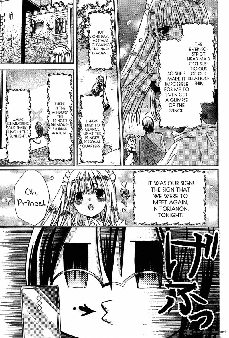 Watashi Ni Xx Shinasai Chapter 46 Page 12