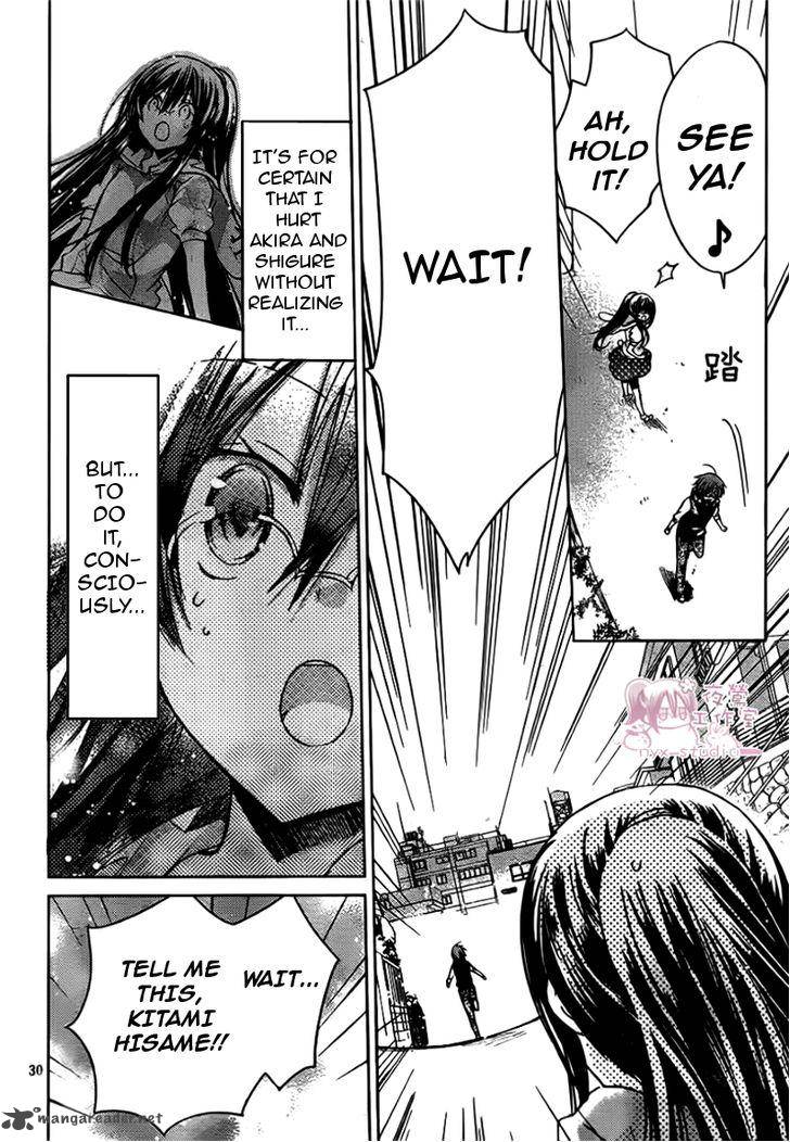 Watashi Ni Xx Shinasai Chapter 47 Page 30