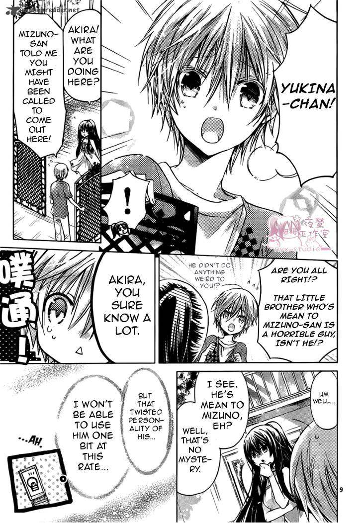 Watashi Ni Xx Shinasai Chapter 47 Page 9