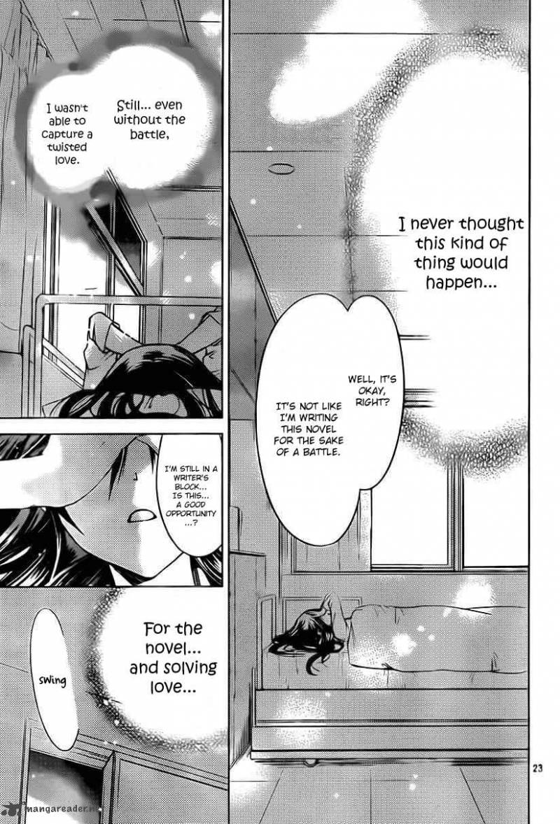 Watashi Ni Xx Shinasai Chapter 49 Page 24