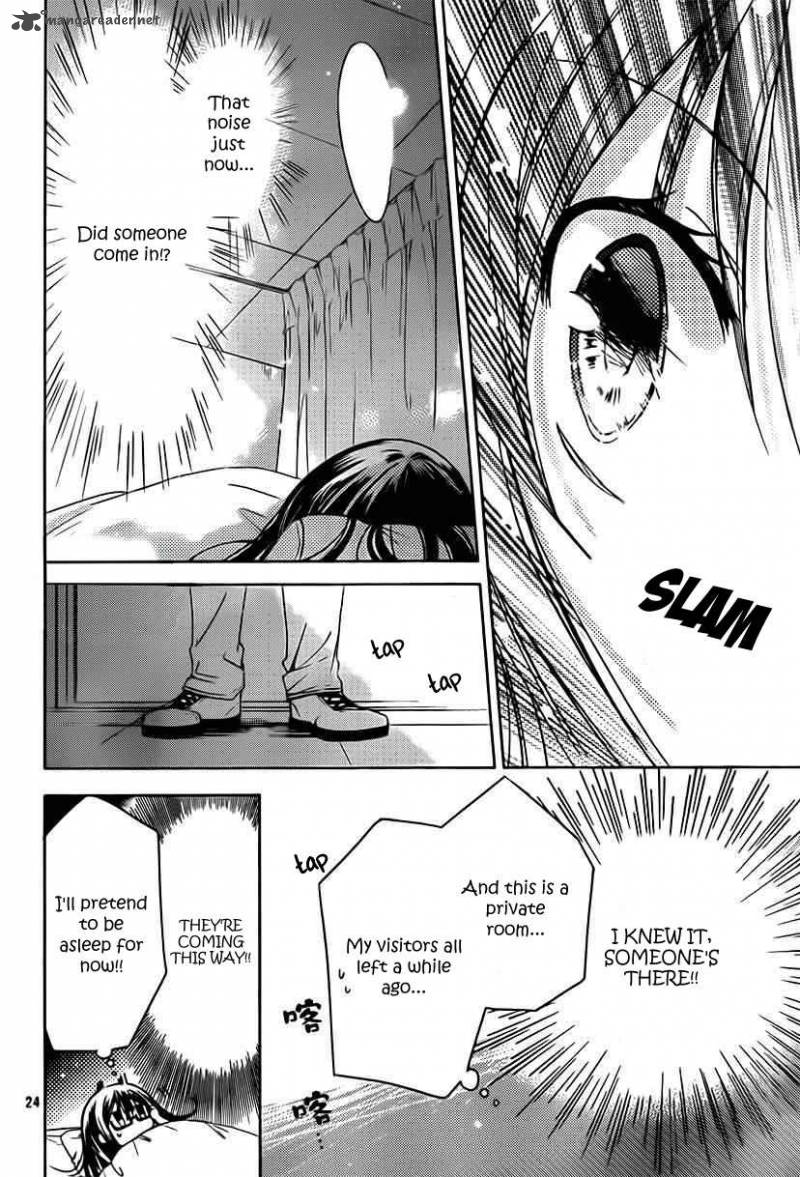 Watashi Ni Xx Shinasai Chapter 49 Page 25