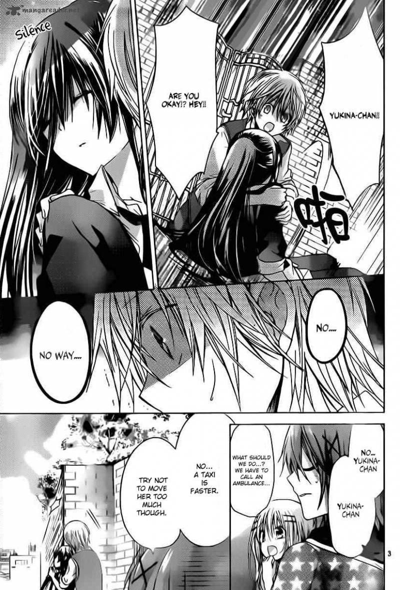 Watashi Ni Xx Shinasai Chapter 49 Page 4