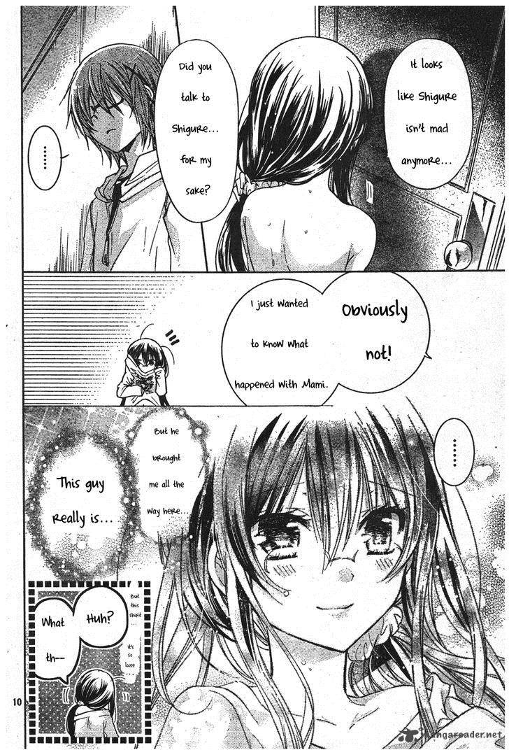 Watashi Ni Xx Shinasai Chapter 54 Page 11