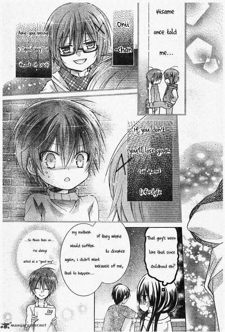 Watashi Ni Xx Shinasai Chapter 54 Page 24