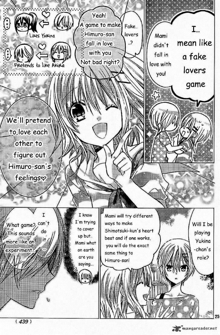 Watashi Ni Xx Shinasai Chapter 55 Page 26
