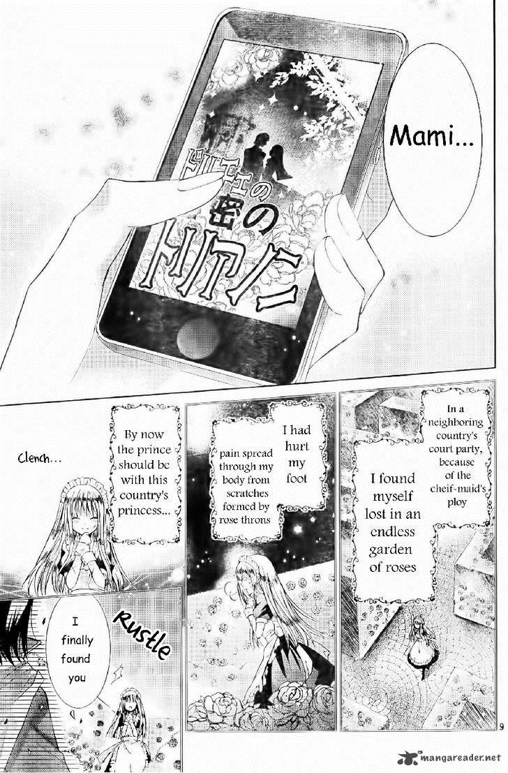 Watashi Ni Xx Shinasai Chapter 56 Page 10