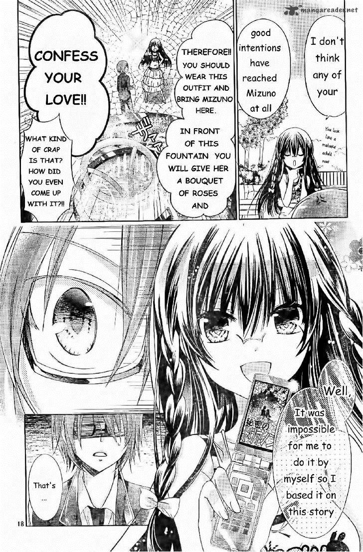 Watashi Ni Xx Shinasai Chapter 56 Page 19