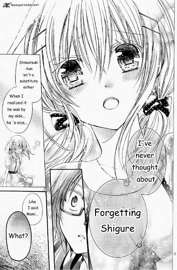 Watashi Ni Xx Shinasai Chapter 56 Page 6