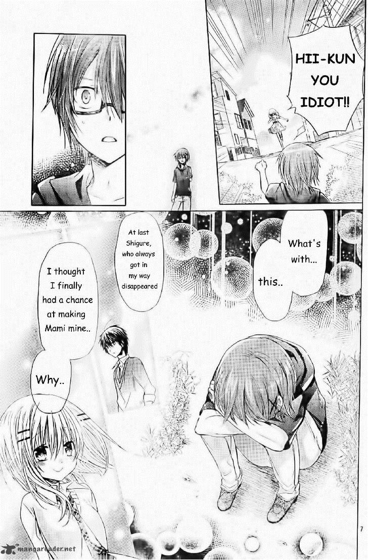 Watashi Ni Xx Shinasai Chapter 56 Page 8