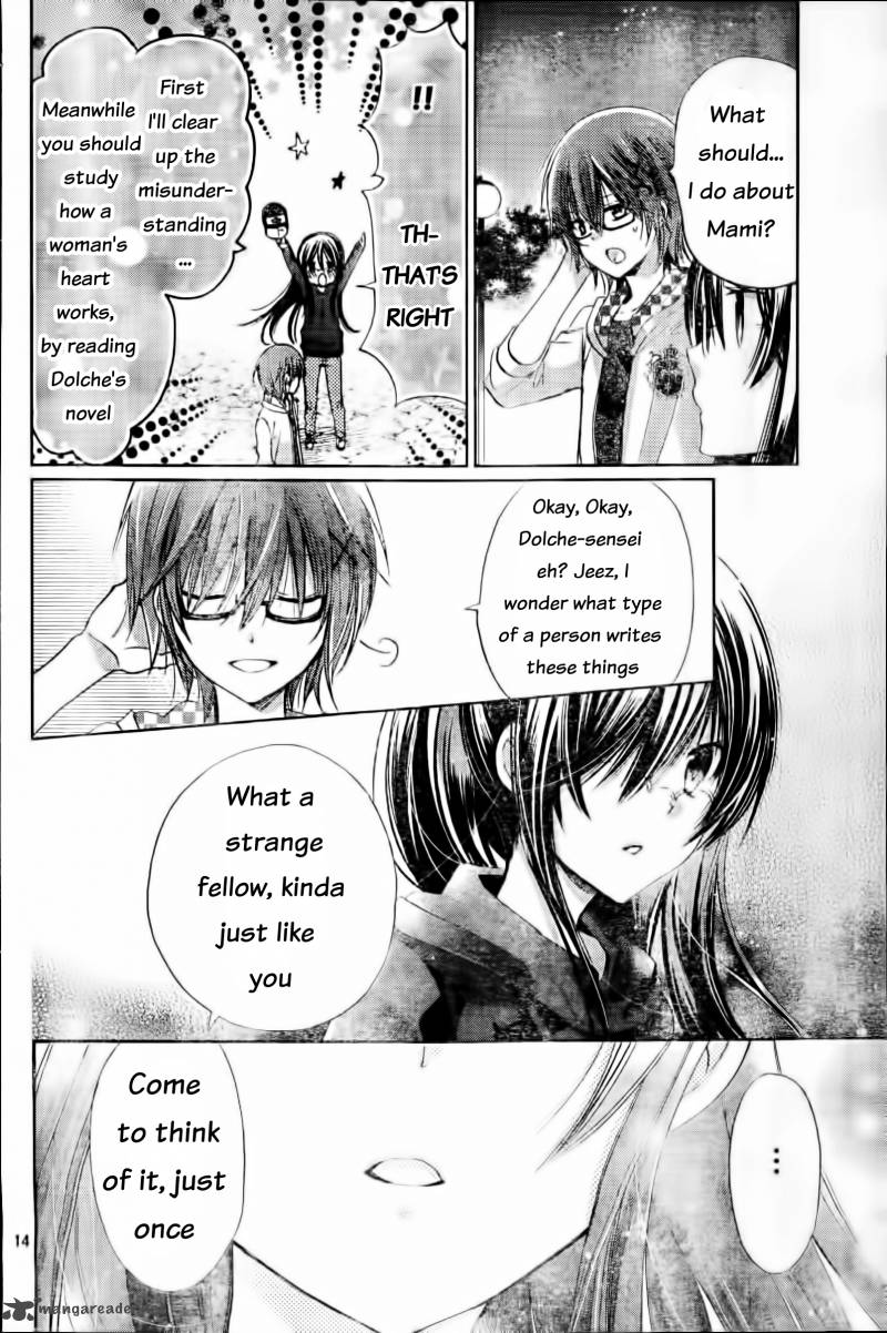 Watashi Ni Xx Shinasai Chapter 58 Page 15