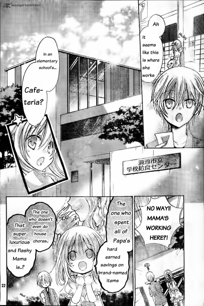 Watashi Ni Xx Shinasai Chapter 58 Page 23