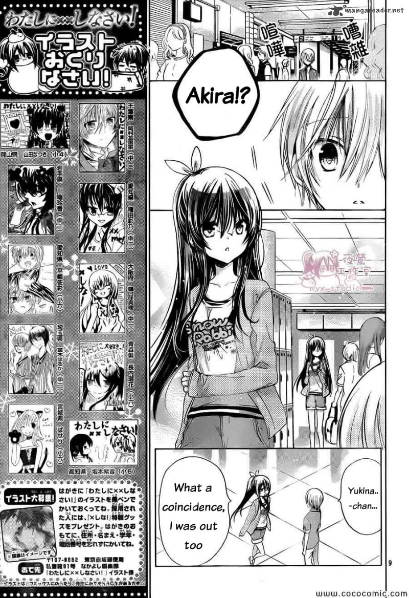 Watashi Ni Xx Shinasai Chapter 59 Page 10