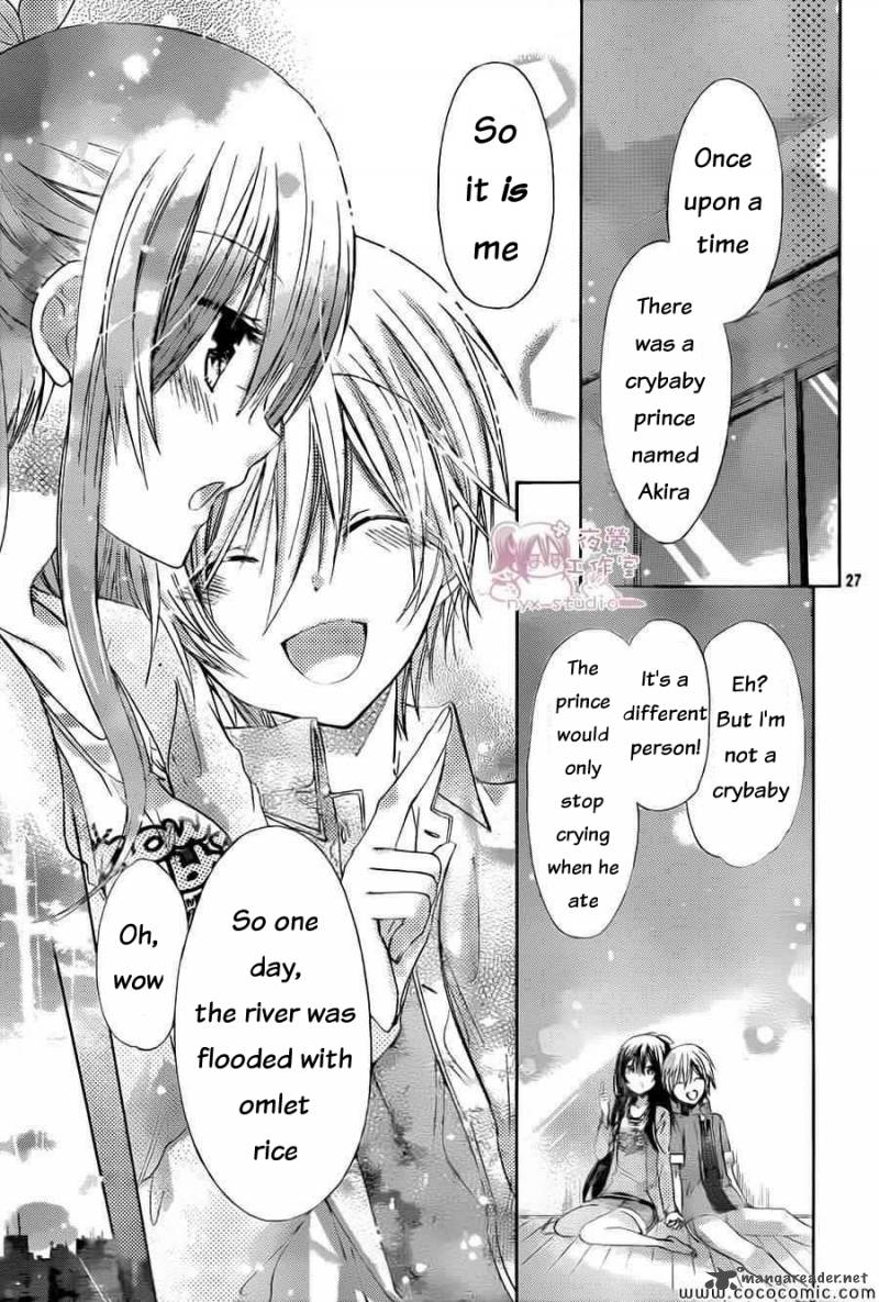 Watashi Ni Xx Shinasai Chapter 59 Page 27