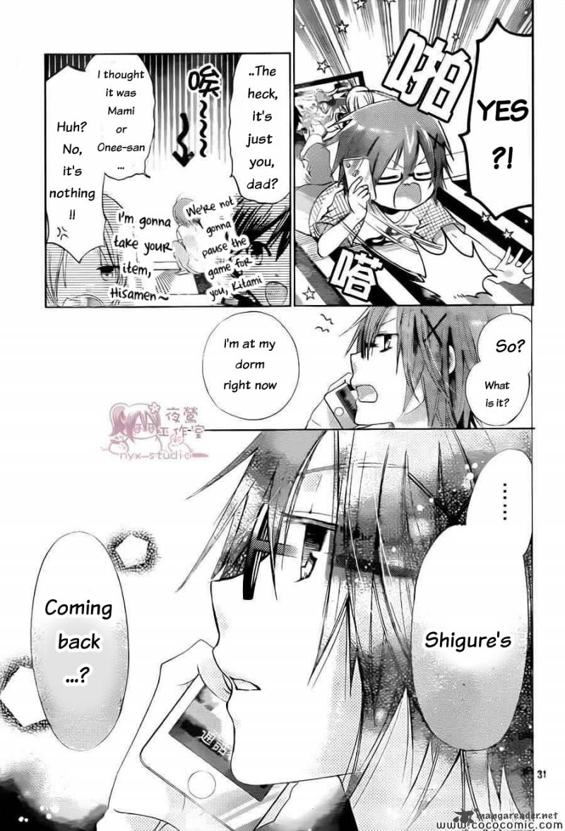 Watashi Ni Xx Shinasai Chapter 59 Page 30