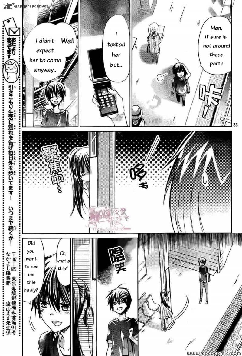 Watashi Ni Xx Shinasai Chapter 59 Page 32