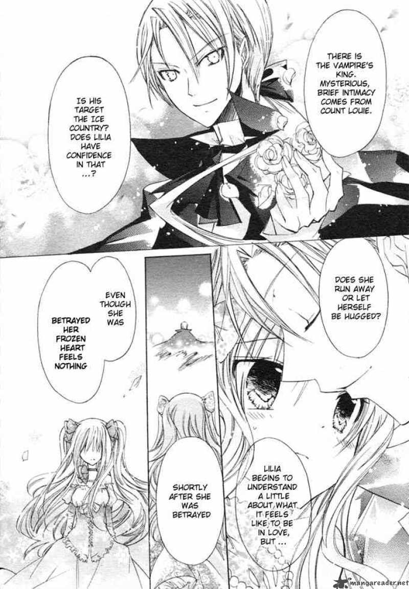 Watashi Ni Xx Shinasai Chapter 6 Page 23