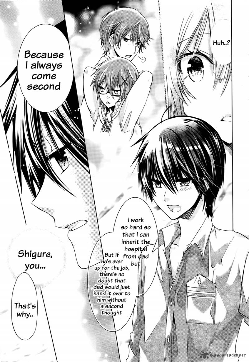 Watashi Ni Xx Shinasai Chapter 62 Page 19