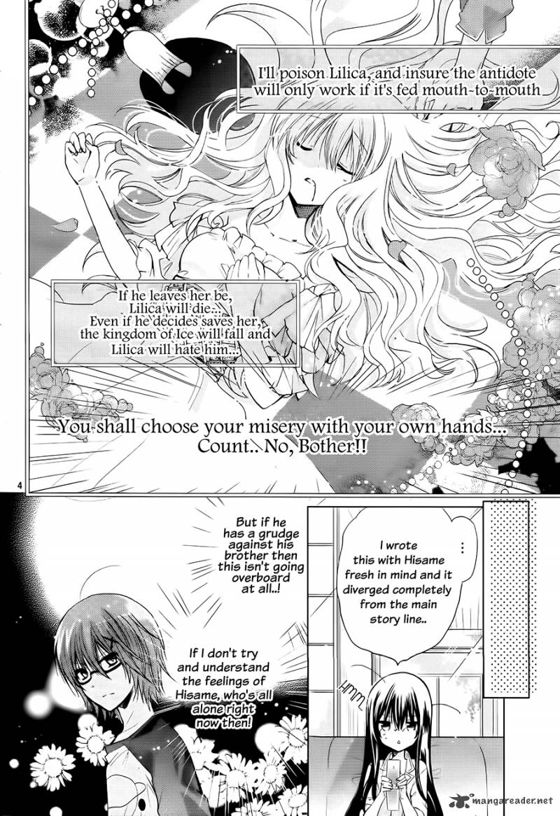 Watashi Ni Xx Shinasai Chapter 62 Page 4