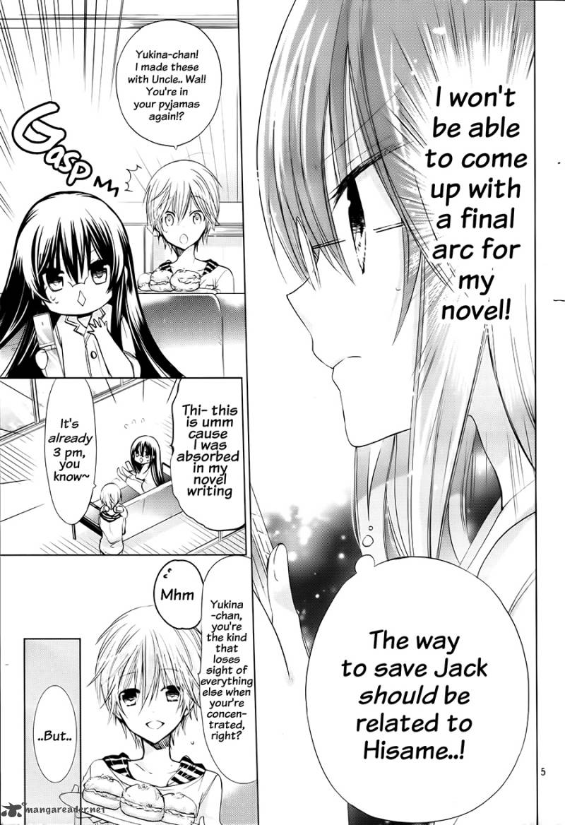 Watashi Ni Xx Shinasai Chapter 62 Page 5