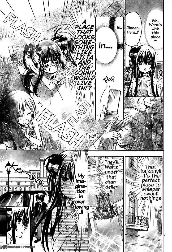 Watashi Ni Xx Shinasai Chapter 63 Page 8