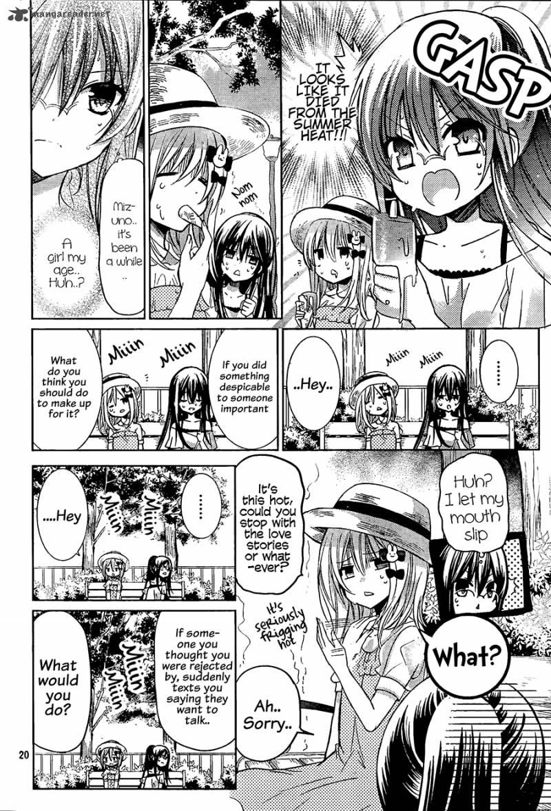 Watashi Ni Xx Shinasai Chapter 64 Page 21