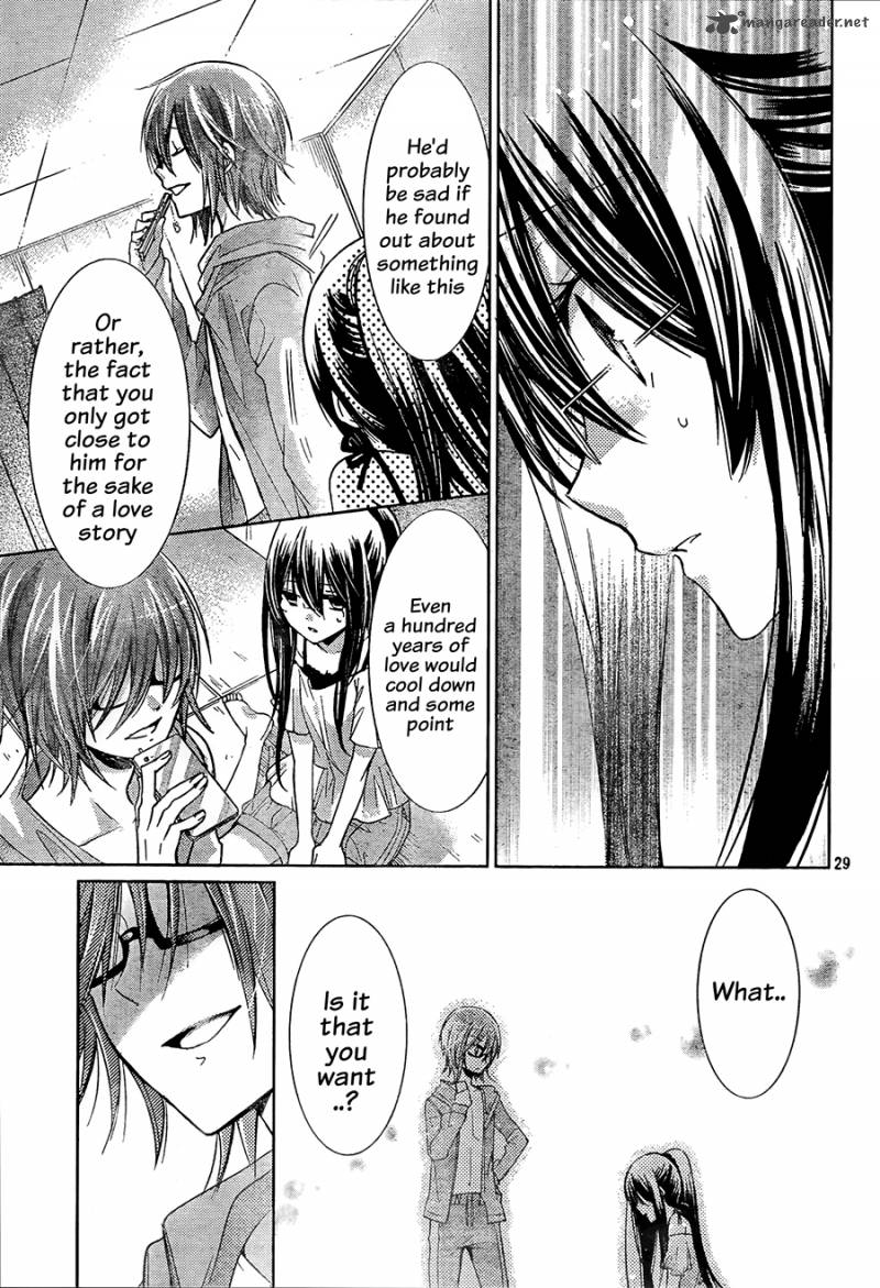 Watashi Ni Xx Shinasai Chapter 64 Page 30