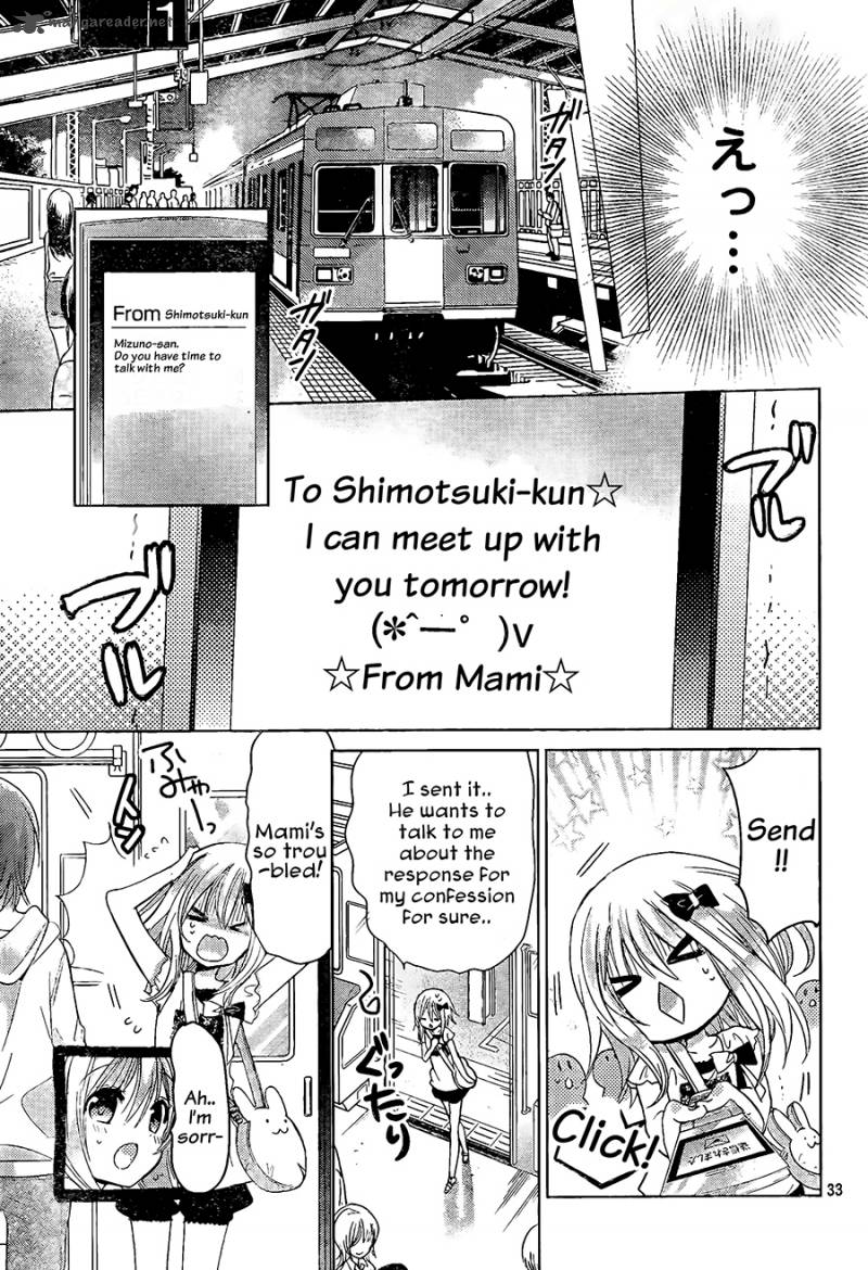 Watashi Ni Xx Shinasai Chapter 66 Page 34