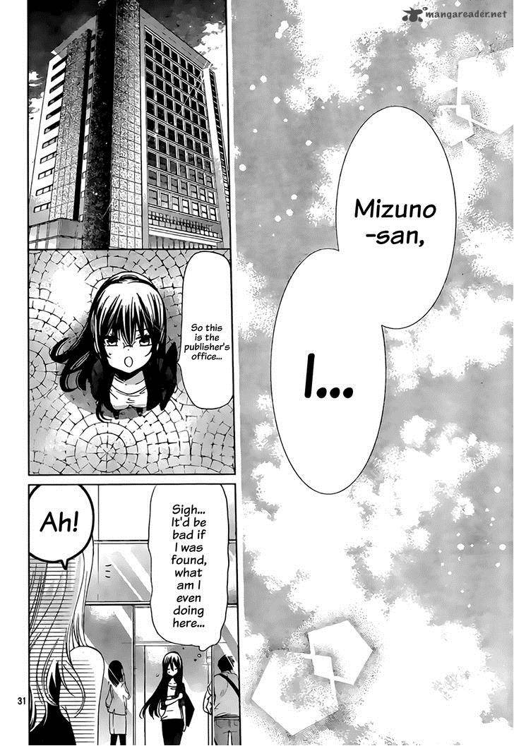 Watashi Ni Xx Shinasai Chapter 67 Page 33