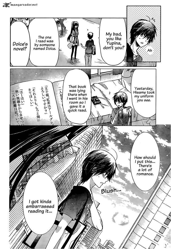 Watashi Ni Xx Shinasai Chapter 67 Page 5