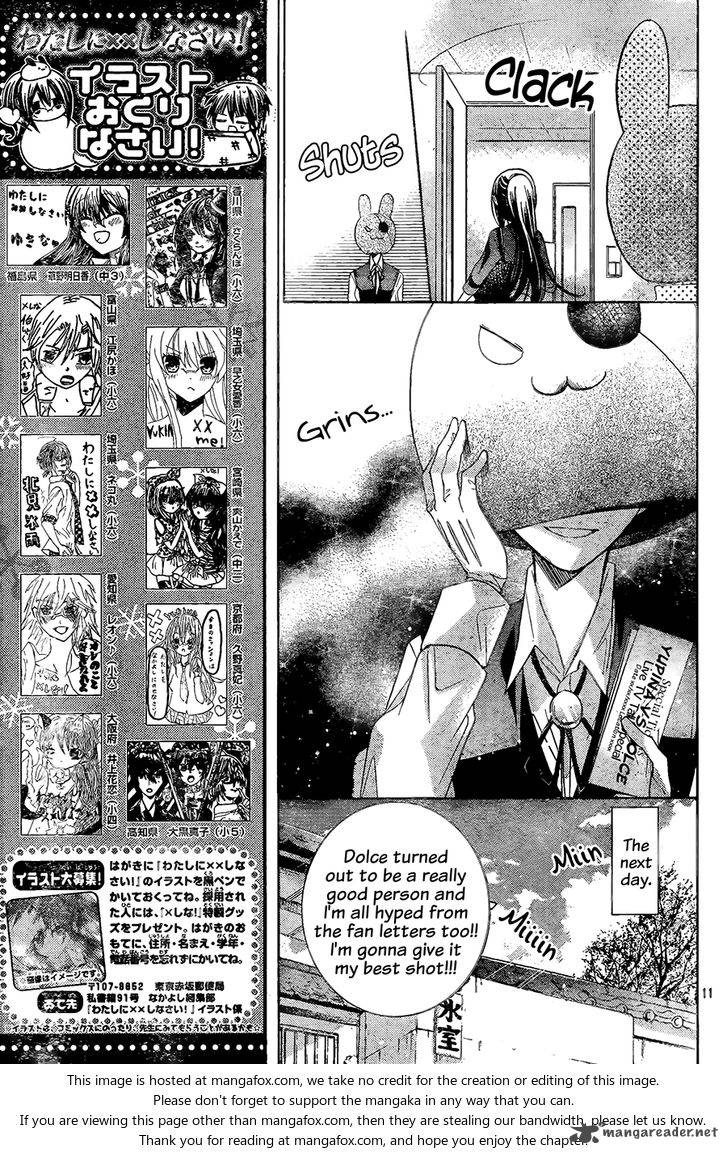 Watashi Ni Xx Shinasai Chapter 68 Page 12
