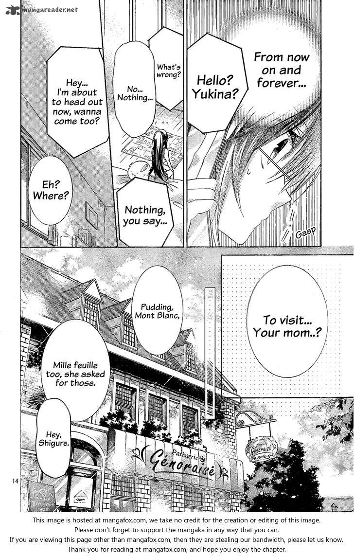 Watashi Ni Xx Shinasai Chapter 68 Page 15