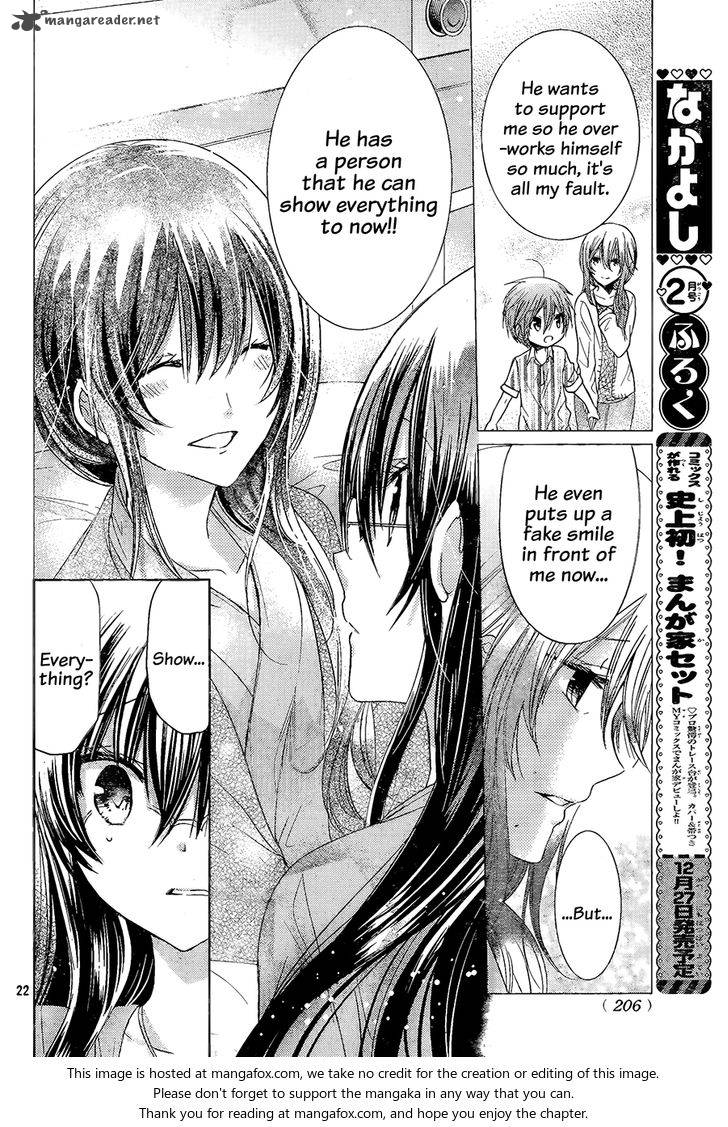 Watashi Ni Xx Shinasai Chapter 68 Page 23